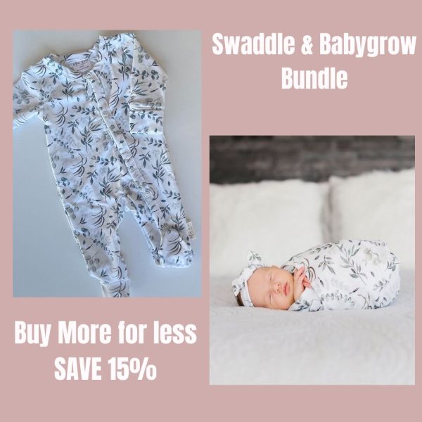 Swaddle & Babygrow Deal | Foliage