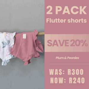 Flutter short 2 Pack Pack | Plum & Peonies